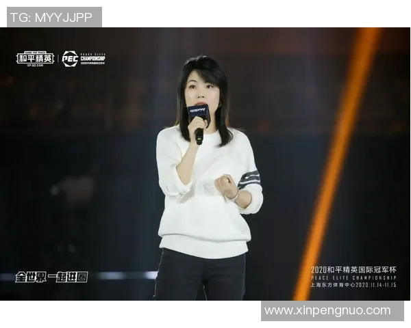 回顾和平精英历程刘静在S15电竞总决赛中的专访与感悟