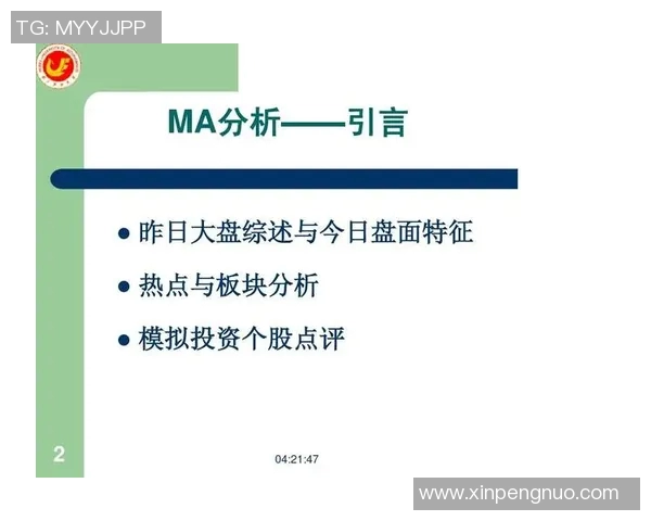 S15LOLMajor赛中LNG战队技术表现分析与点评