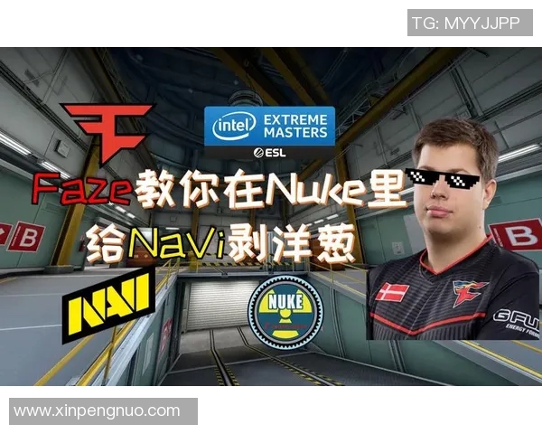 电竞实时数据分析CSGO赛事V5节奏变化与战术解读