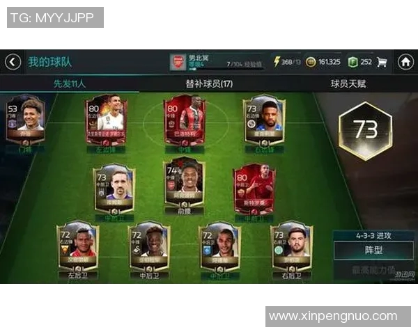 电竞比分CSGO新手攻略全面解析助你快速入门游戏世界