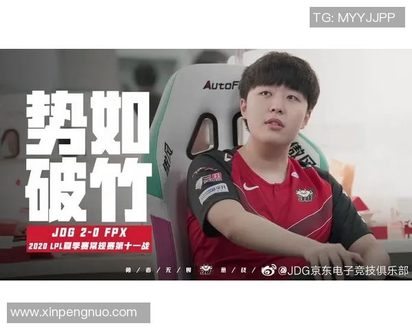 深入分析FPX战队控制打法的电竞比分与战术策略