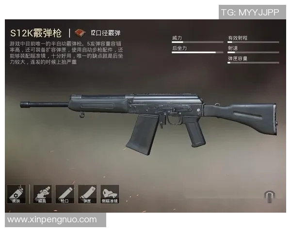 最新和平精英战术排名揭晓TOP10中TES战队表现卓越引领潮流实时数据