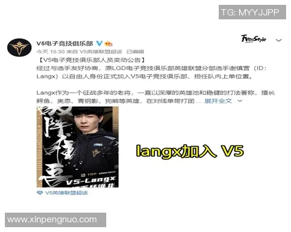 esports数据V5战队中路表现分析突破与失误的深度解读与反思 esports数据V5战队中路表现分析突破与失误的深度解读与反思