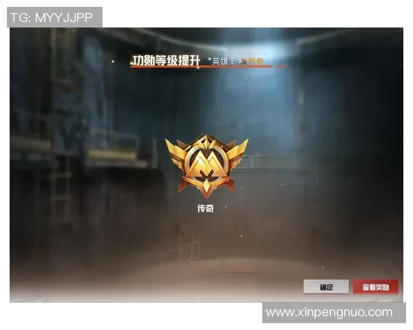 esports数据和平精英新手玩家必看入门攻略全面解析与实战技巧分享