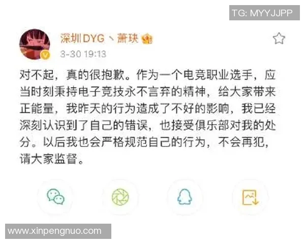 esports数据深度探讨张静在王者荣耀中的成长与人生哲学 esports数据深度探讨张静在王者荣耀中的成长与人生哲学