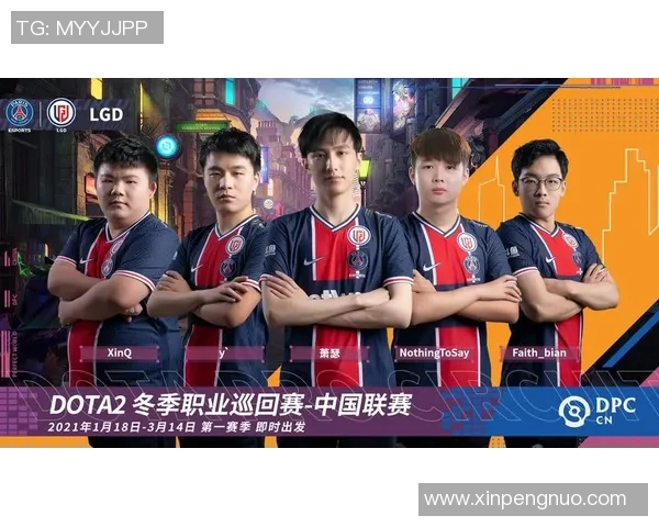 esports最新数据DOTA2技术排行榜V5荣登第9名引发玩家热议与关注