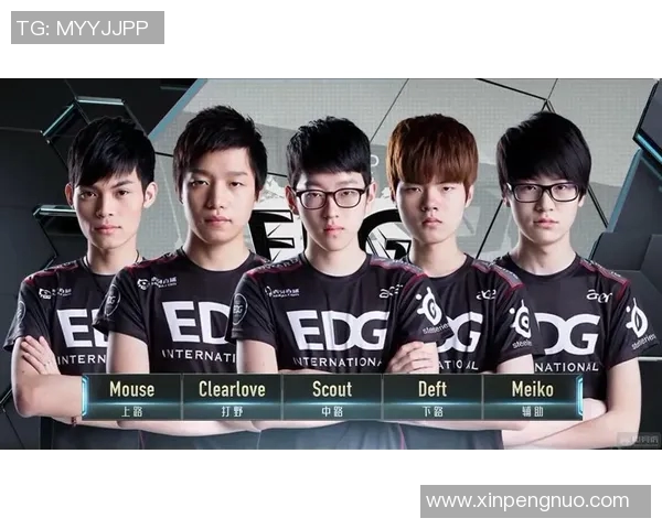 esports数据英雄联盟战术解析深入探讨EDG的区域防守策略与执行细节