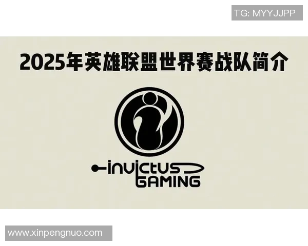 电竞比分冠军杯分析IG战队节奏掌控能力与比赛表现的深度点评实时新闻
